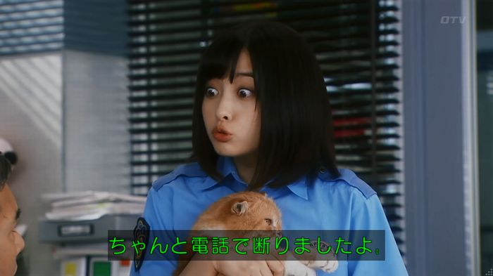 警視庁いきもの係 8話のキャプ834
