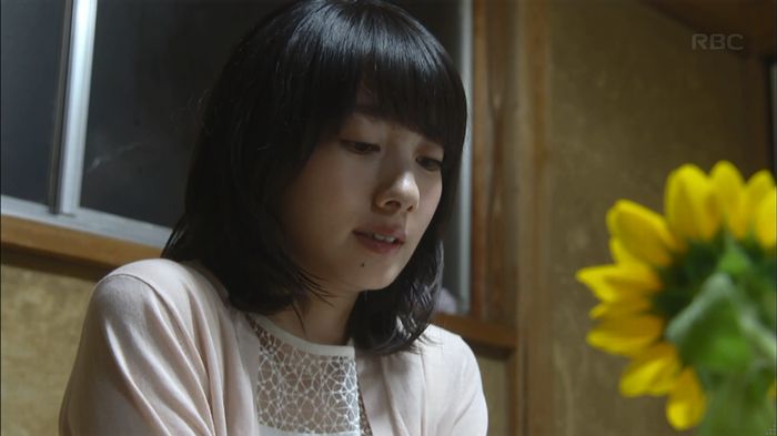 あなたのことはそれほどのキャプ141