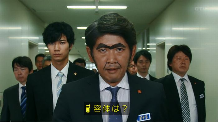 警視庁いきもの係 9話のキャプ634