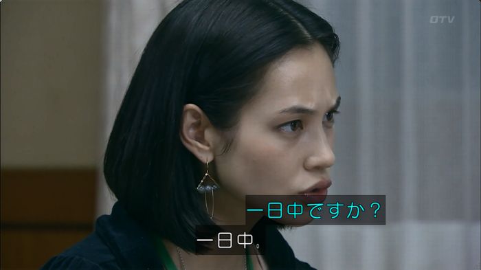 嘘の戦争のキャプ387