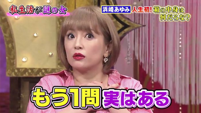 今夜くらべてみましたのキャプ381