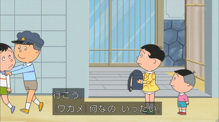 サザエさんのキャプ25