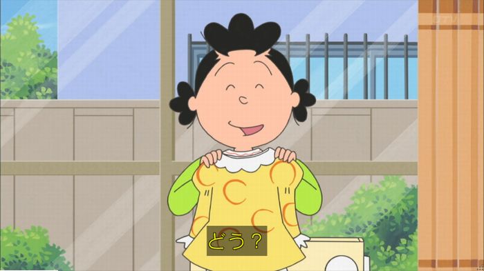 サザエさんのキャプ9