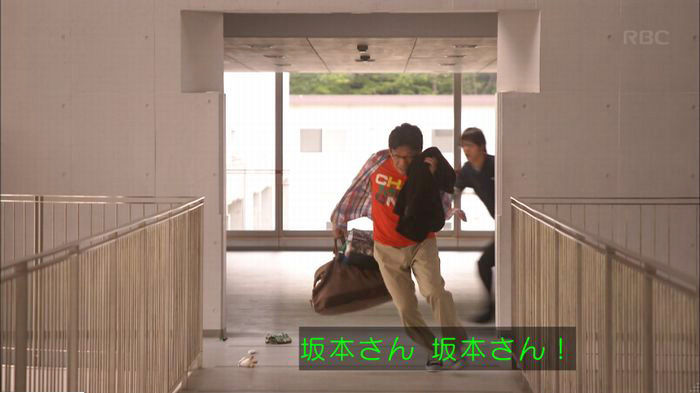 アンナチュラル3話のキャプ584