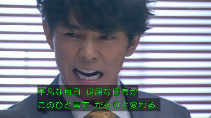 FINALCUTのキャプ732
