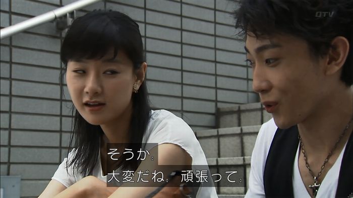 ウツボカズラの夢4話のキャプ265