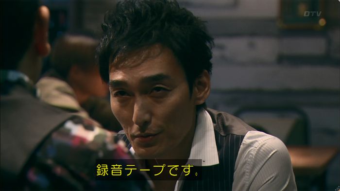 嘘の戦争 5話のキャプ377