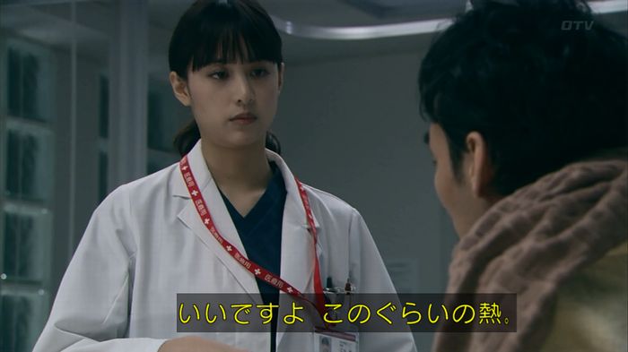 嘘の戦争 1話のキャプ387
