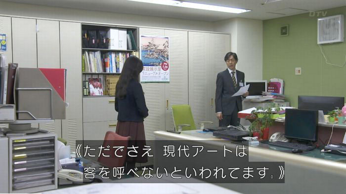 FINALCUTのキャプ185