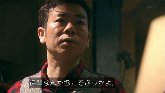 嘘の戦争のキャプ649