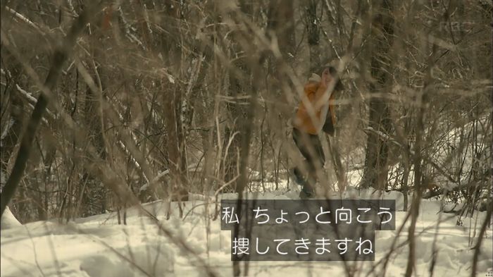 カルテット 7話のキャプ26