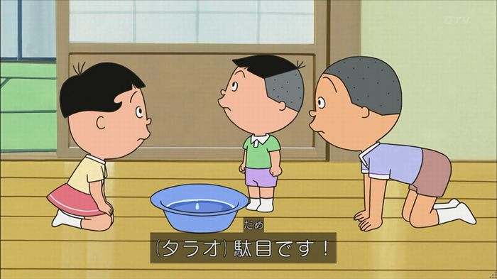 サザエさん堀川君のキャプ23