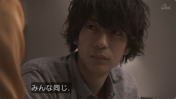 奪い愛 最終回のキャプ323