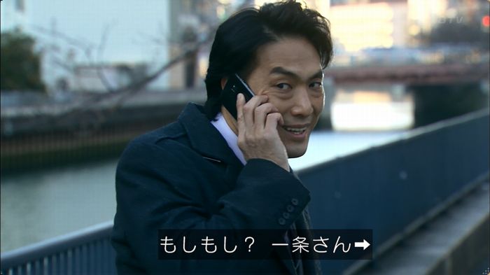 嘘の戦争 5話のキャプ539