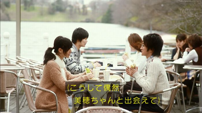 リバース 最終回のキャプ165
