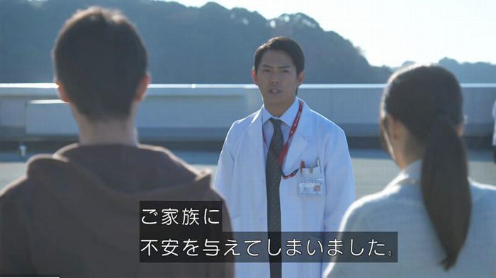 FINALCUTのキャプ523