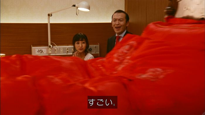 人は見た目が100パーセントのキャプ171