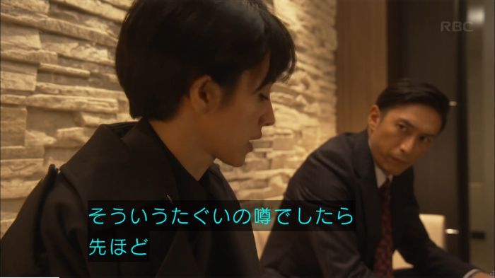 キャプ817