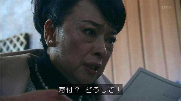 嘘の戦争のキャプ486