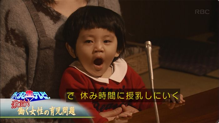 逃げ恥 8話のキャプ428