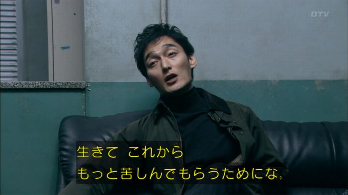 嘘の戦争のキャプ192