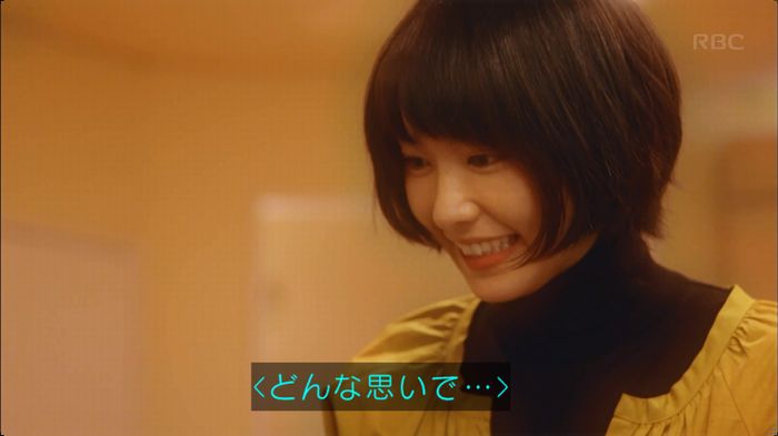 逃げ恥 8話のキャプ504