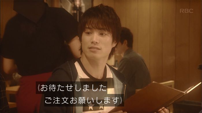 あなそれ 7話のキャプ186