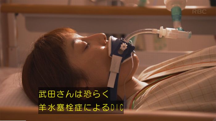 コウノドリ最終回のキャプ688