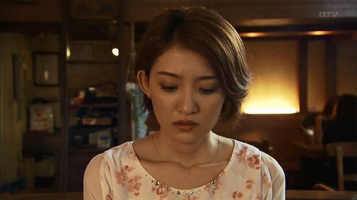 ウツボカズラの夢4話のキャプ492