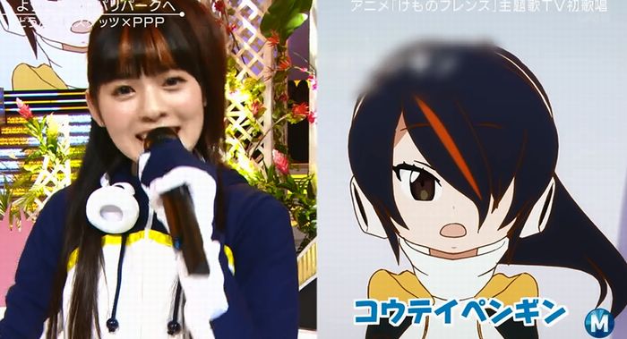 ミュージックステーションのキャプ45