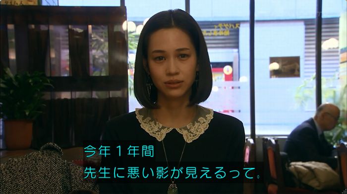 嘘の戦争のキャプ148