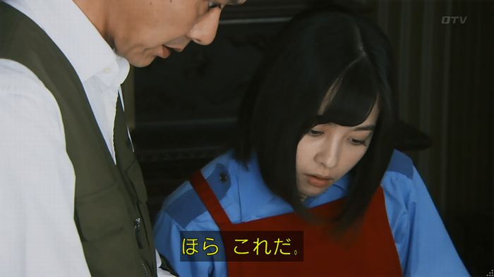 警視庁いきもの係 8話のキャプ280