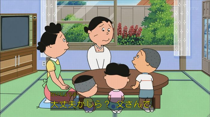 サザエさん堀川君のキャプ49