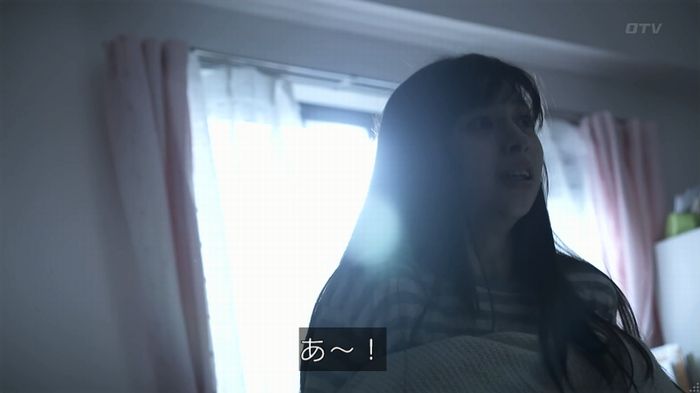 世にも奇妙な物語 夢男のキャプ371