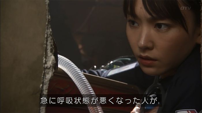 コードブルー 1話のキャプ422