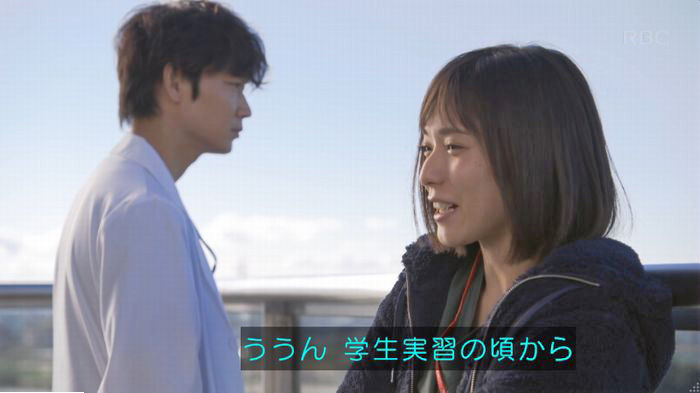 コウノドリ最終回のキャプ101