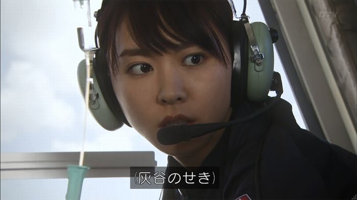 コードブルー3話のキャプ164