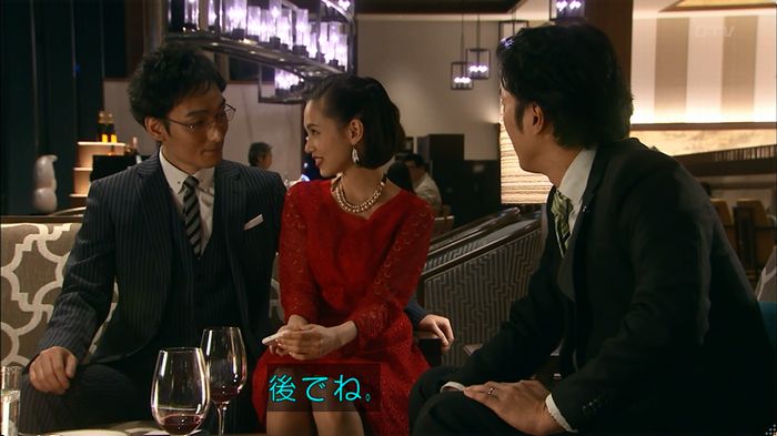 嘘の戦争 5話のキャプ107