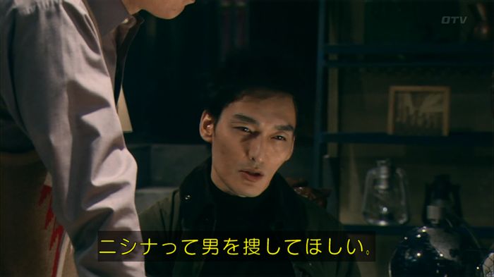 嘘の戦争のキャプ419