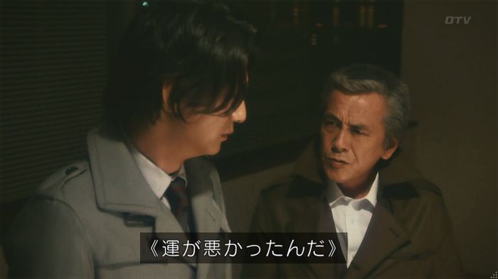 いきもの係 3話のキャプ823