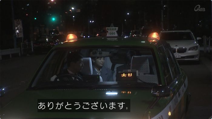 奪い愛 3話のキャプ649