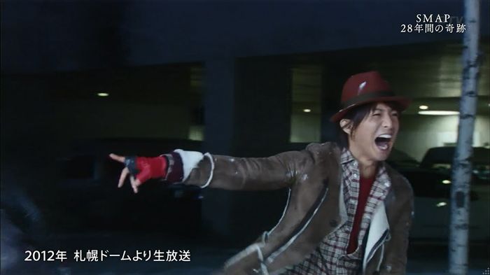 SMAP×SMAP最終回のキャプ99