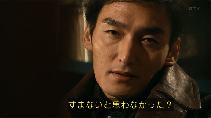 嘘の戦争 5話のキャプ657