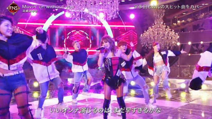 FNS歌謡祭のキャプ34