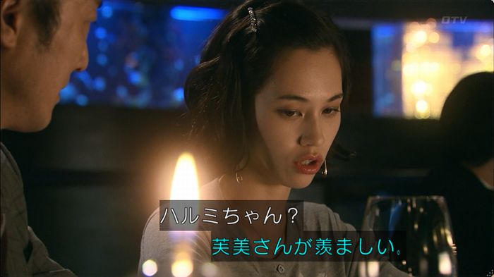嘘の戦争 5話のキャプ269