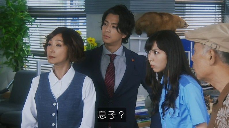 いきもの係 4話のキャプ829
