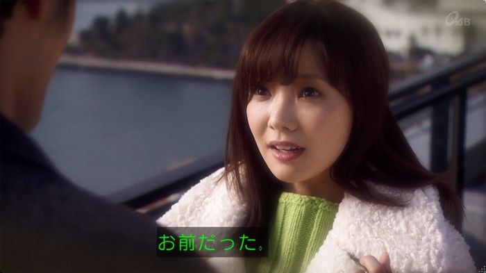 奪い愛 3話のキャプ53