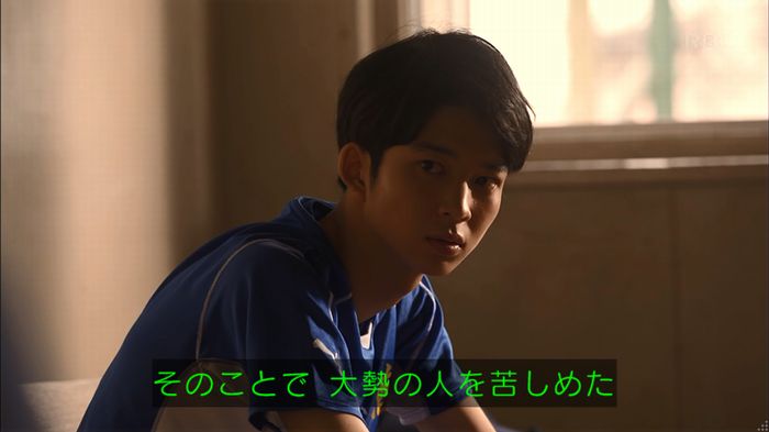 リバース 最終回のキャプ110