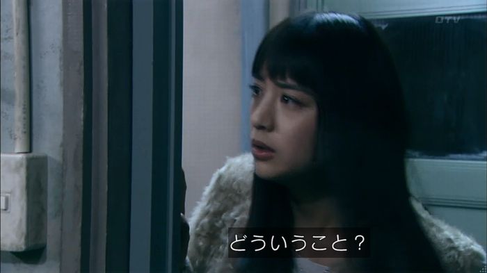 嘘の戦争のキャプ208
