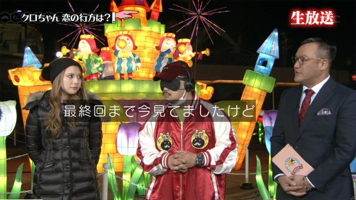 水ダウのキャプ272